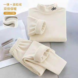 俏妮卡女童秋冬新款德绒加厚奥粒绒半高领保暖打底秋衣秋裤两件套