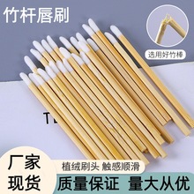 �羳�S����Ʒ��U��ˢ��y�ڼtˢ����ľ�U���y����ֲ�q��������ˢ
