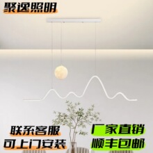 �p�ݲ͏d�������ҵ������s�F����������̨����ɽ���߲͵����ߴ�ȫ