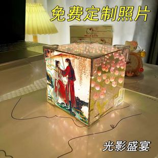 Tulip Flower Sea Handmade diy Atmosphere Decorative Lamp Heavenly Officials Blessing Xie Ling Flower City CP National Wind Accompanying Ceremony