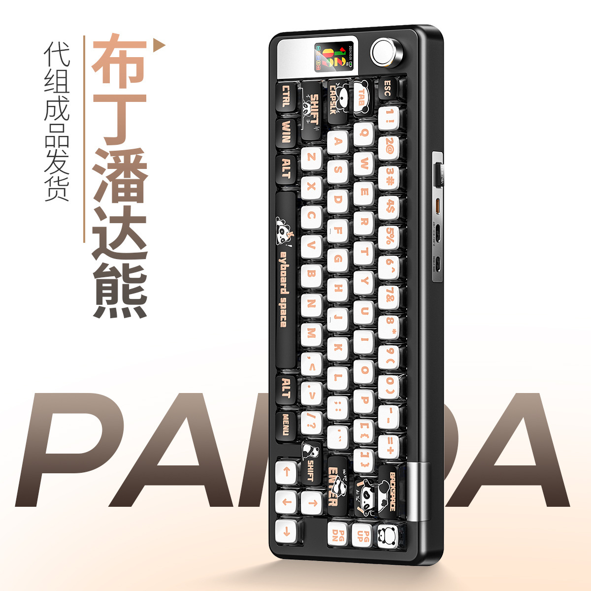 Plata tallado 65S pudín temático de sublimación caliente inalámbrica Bluetooth tres modos teclado mecánico RGB computadora de juegos periféricos cableados