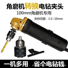 100ĥCDQ^๦f荊A^b׃иD^