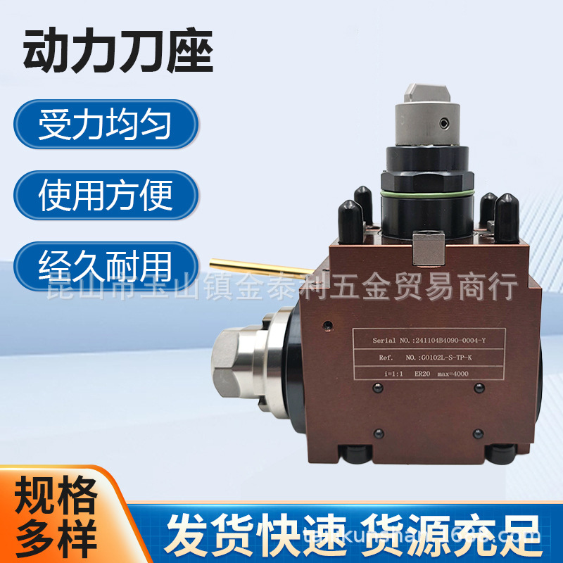 ���س�ϳBMTϵ�е��� 90�ȶ������� BMT40/45/55/65��������