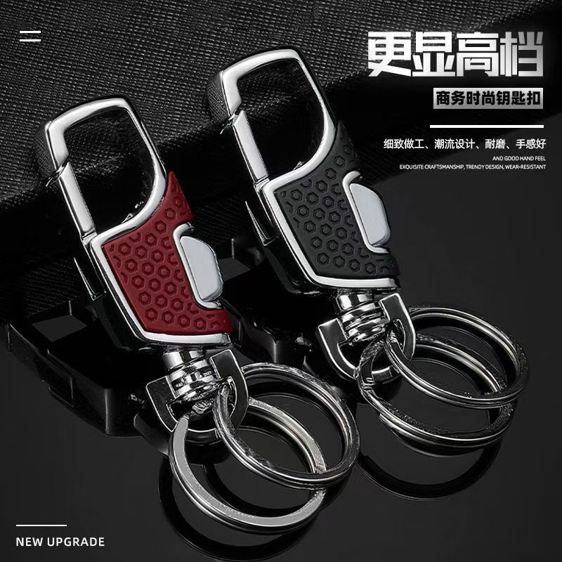 Internet Celebrity Creative Keychain Men's Business Car Waist Keychain Waist Buckle High-End Double Ring Keychain Internet Celebrity Creative Keychain Men's Business Car Waist Keychain Waist Buckle High-End Double Ring Keychain