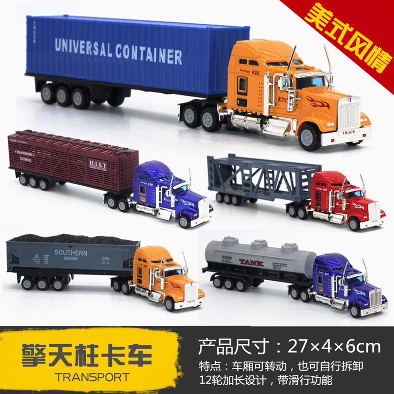 1:65 Alloy Large Truck American Transport Vehicle Alloy Car Model Container Truck Flatbed Truck Model 1:65 Alloy Large Truck American Transport Vehicle Alloy Car Model Container Truck Flatbed Truck Model
