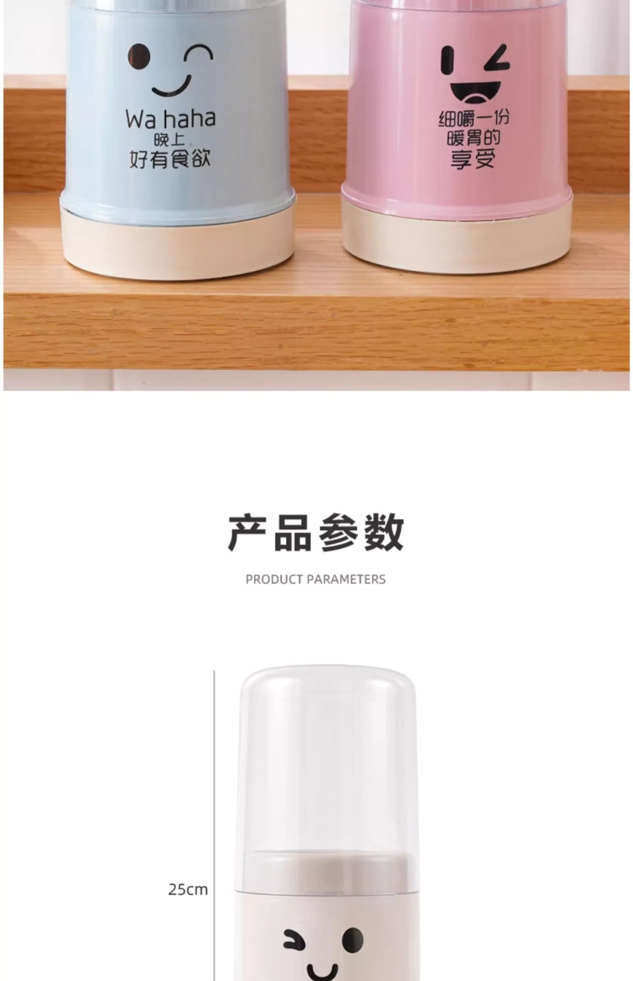 Dustproof Chopstick Holder Kitchen Utensil Storage Basket with Drainage Base Purple key features