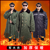 winter green Military coat have more cash than can be accounted for outdoors Labor insurance thickening Relief Cotton overcoat Cold proof 87 Old style cotton coat