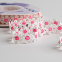 碎花刺绣花边辅料锁边手工服装材料头纱发饰名族风鲜花包装DIY