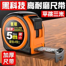 䓾߾߼úг߸߾ȼӲӺߏľy߾߸ߙnˮ