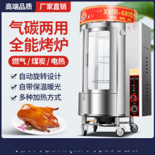 ��̿���ÿ����t����չʾ���D���Ᵽ�ؿ��俾�u�t���~����˦�u