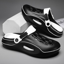 2024男款双色洞洞鞋厚底防滑耐磨时尚简约休闲户外沙滩厂家包头拖