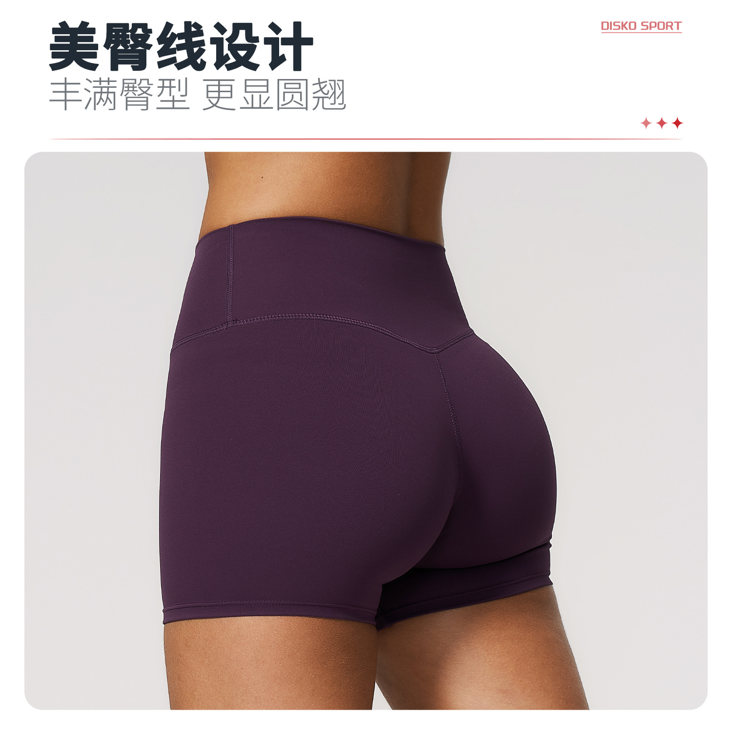 05卖点1.jpg
