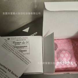 Johnson江森自控模块  MS-IOM3723-0  全新实拍图片议价