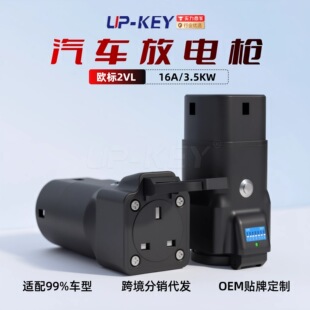 �W�˷�늘�V2L Adapter�m������/С�i/�����/����/����/�ȁ���
