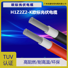 HJZ2Z2-K 4ƽ �t����a�~ �����| �͸ߜ� ��UV����ĥ���͸��g