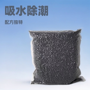 Manufacturers in stock supply defoaming masterbatch, mainly used for injection molding, wire drawing, film blowing