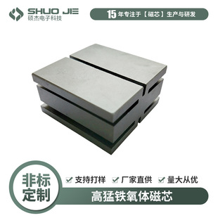 ���δ�о �i�\�F���w���K�o����늴Št���ʹ�о����о���϶���OEM