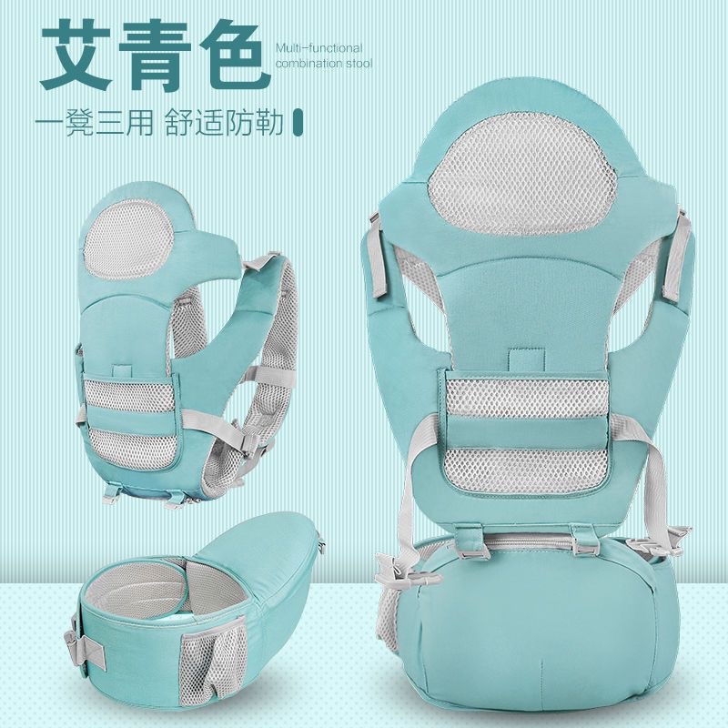 【护头可拆】儿童背带婴儿背带腰凳新款前后多功能前抱坐抱娃神器