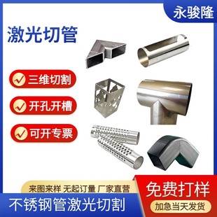 304���P䓹ܼ����и�A�ܼ����и��_�׷��ܼ����_�۸��׼��Ч