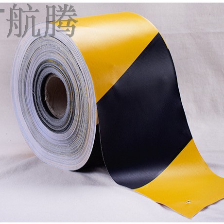 建筑广告布踢脚线20cm红白黑黄警戒线楼层警示带200米安全户外