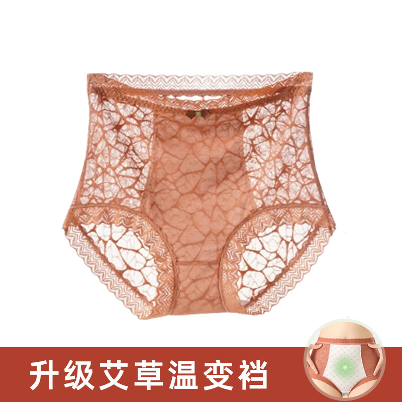 [업그레이드된 쑥 온도변화 가랑이] 카라멜색상