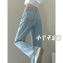 小さい背の薄いストレートジーンズの女性の夏の薄いタイプの高腰はやせています。