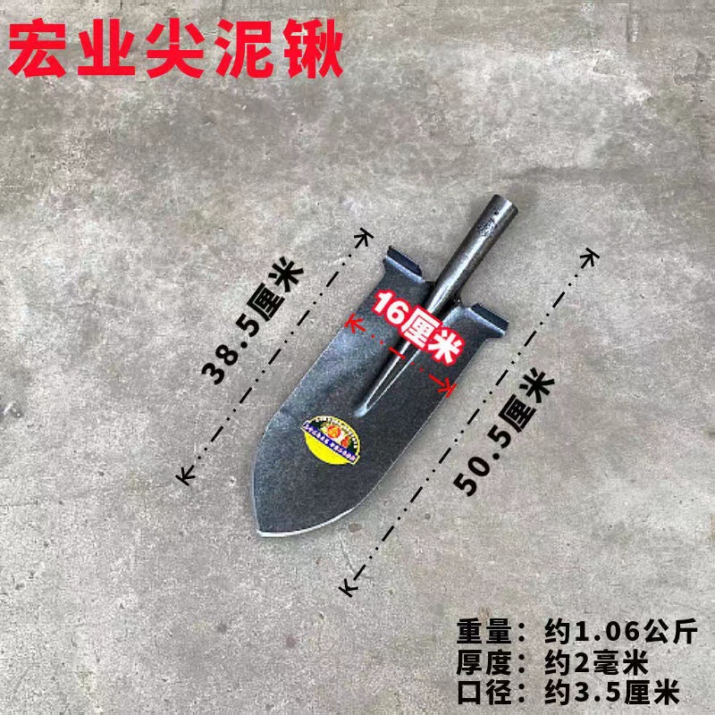 Pala de excavación de árbol de hombro ancho en blanco y negro pala de excavación de árbol multifuncional pala de excavación de suelo al aire libre pala de excavación de acero al manganeso