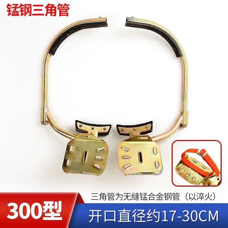 電気技師のフットバックル、セメントポール、電柱クライミングツール、クライミングアーティファクト、鉄靴、落下防止安全ベルト、メーカー供給|undefined