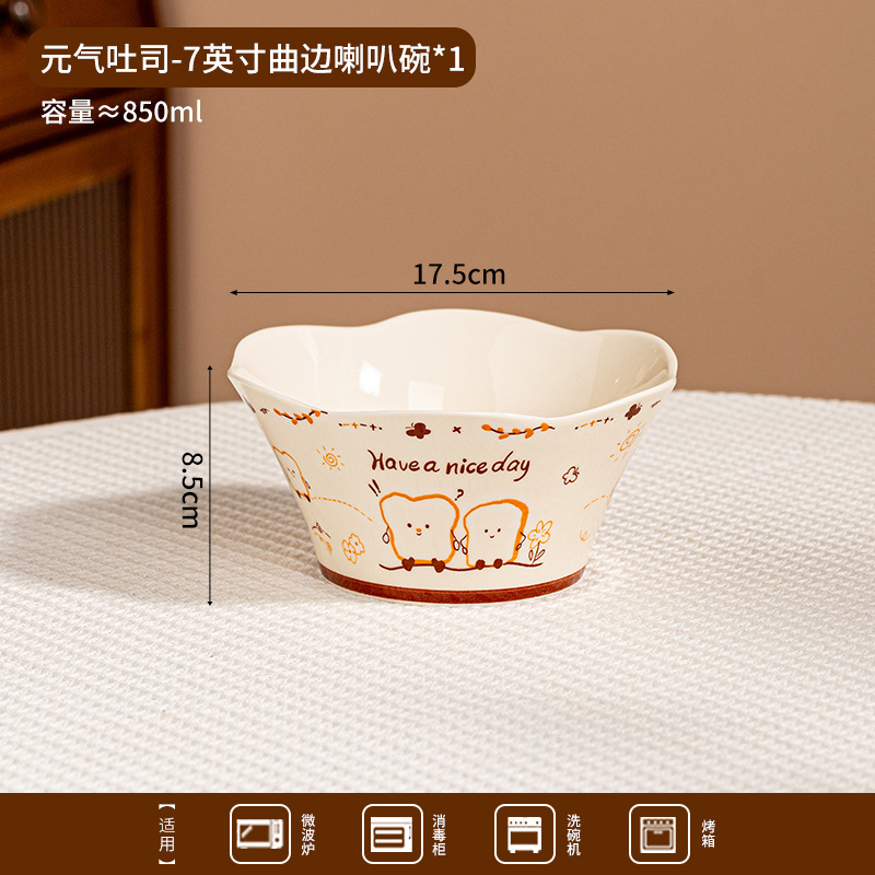 Toast esmaltado bajo platos de cerámica de color set regalo de cumpleaños de alto valor de pareja cubiertos platos de sopa platos de orejas image 14