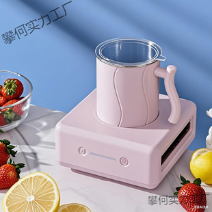 Quick Cooling Cup Small Ice Machine Office Quick Cooling Cup Iced Drink God