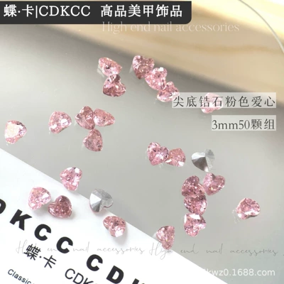 Decorations Wholesale, Dırnaq bəzəkləri - 50-3mm-pink-love-plated-zircons