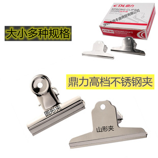 �������P��F�A��ɽ�ΊA����A����Ʊ���A�ļ��A���������ľߊA��