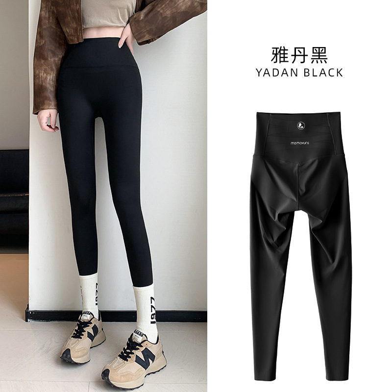 Momoxuns シャークパンツ レディース アウター 春と秋 ハイウエスト スリム レギンス おなかコントロール ココナッツミルク ホワイト ヨガ バービーパンツ|undefined