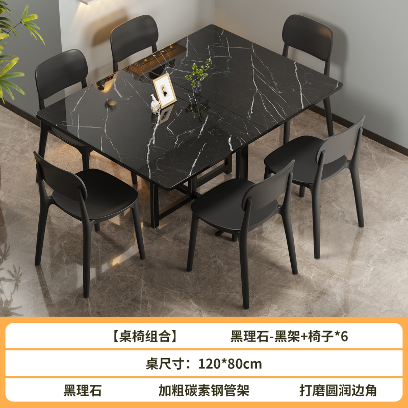 折叠桌子家用小户型餐桌出租屋免安装简易吃饭桌子多功能可折叠桌|undefined