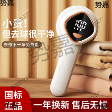 �߶�ë���޼������ë��ȥ����������ë�C�·�ȥë��������ë����