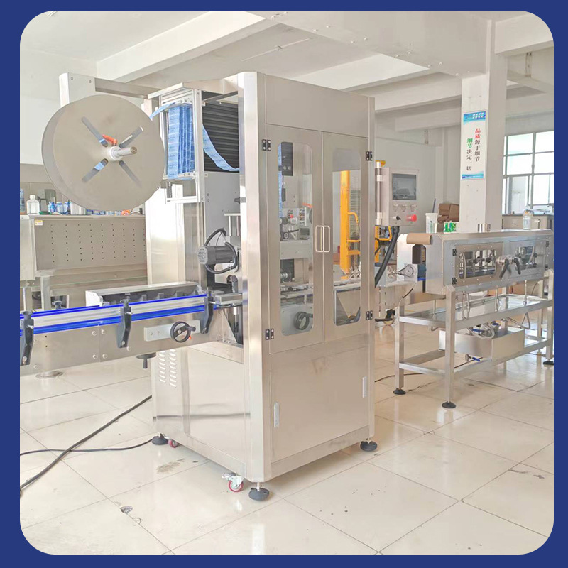 燕窝瓶子套标机燕窝瓶盖套膜机套帽机蒸汽电热式收缩机电热枪收缩