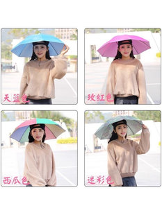 Umbrella Hat Size, Rain or Shine 70% off, Folding Umbrella, Fishing Photography, Tea Picking Hat, Umbrella Hat, Sun Protection Umbrella Wholesale