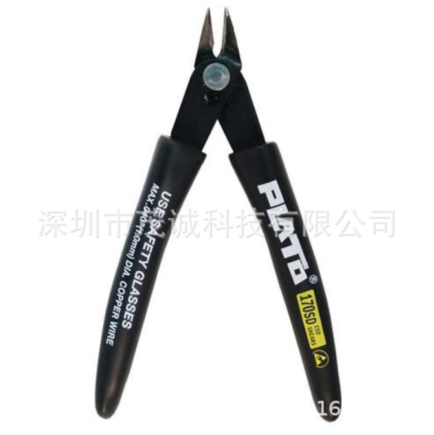 PLATO剪钳170SD美国