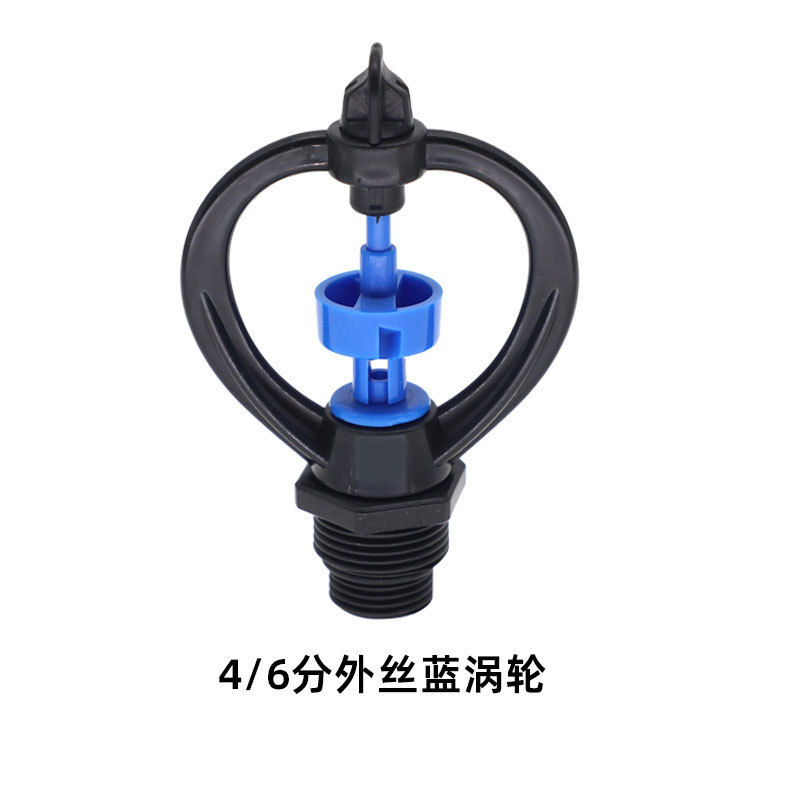 4 puntos y 6 puntos boquillas giratorias en forma de lluvia de 360 grados, invernaderos agrícolas, riego por aspersión, jardinería, césped, techo verde, enfriamiento