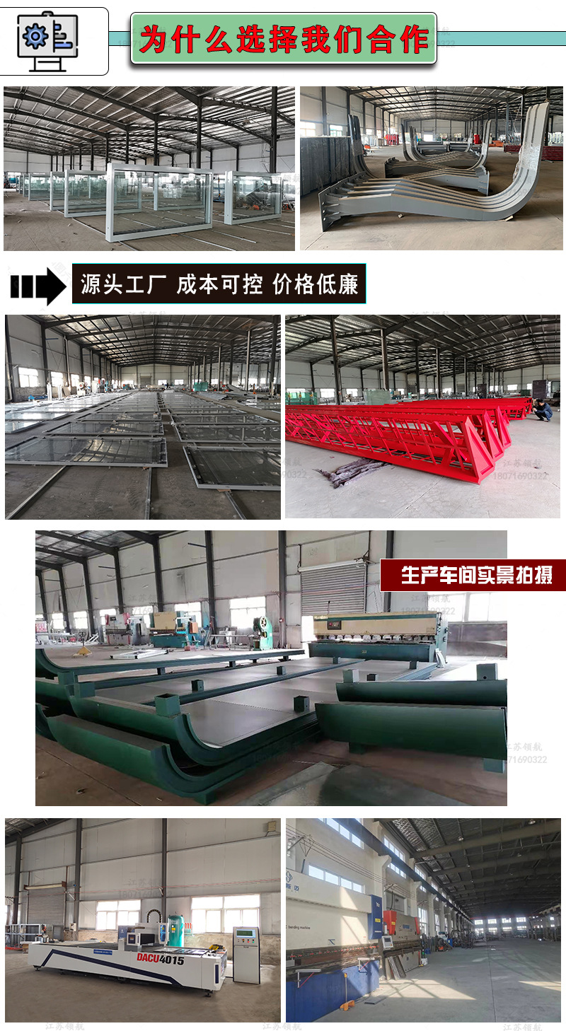 候车亭详情页24-3-16-单品3_01