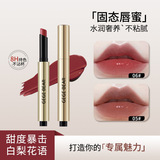 (Трансграничная торговля), блеск для губ, прозрачная увлажняющая атмосферная база под макияж, с эффектом пухлых губ