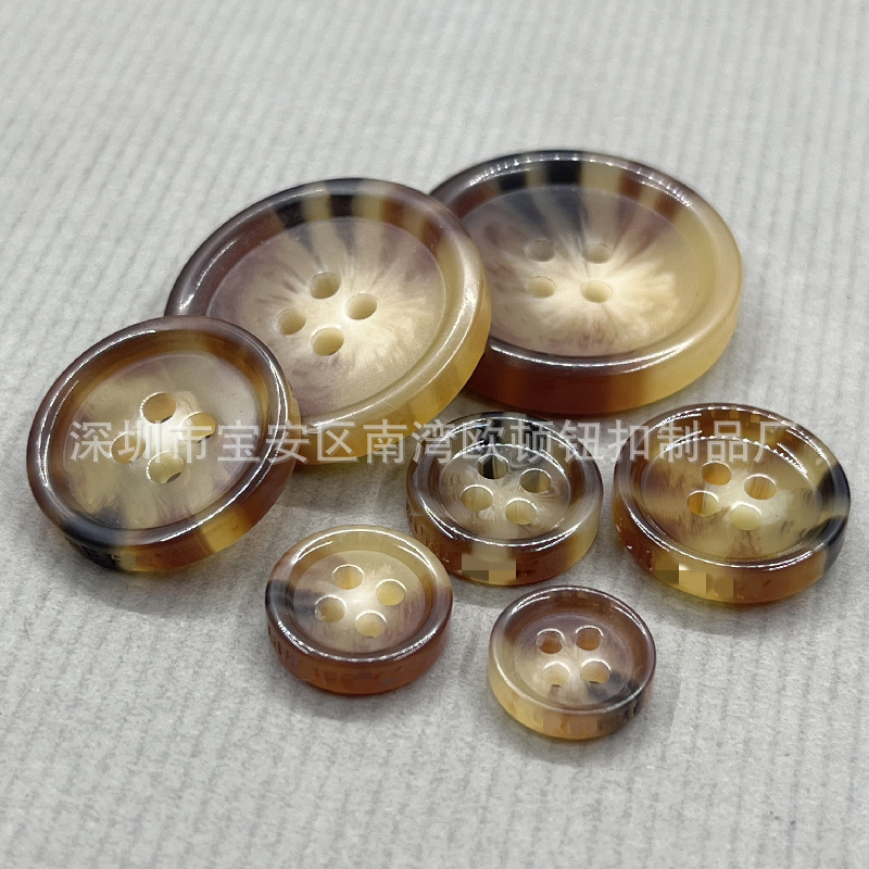 树脂棍花纽扣B家格子衬衫扣子卡其色衬衣西装风衣外套钮扣大衣扣