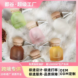 蜡烛;香薰;车用香水香薰