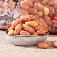 多味花生五香花生米山东特产奶香蒜香南乳花生下酒菜零食年货批发
