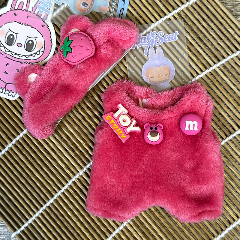 第一世代、第二世代、第三世代のLabubu Labubu シットパーティーマカロン 17cm 15 人形の服に適しています。|undefined