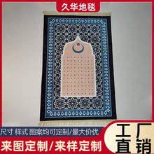 ���R�d�Y�羳�ݴ��l��̺�͏d���Ӻ�\��ܽ�q�؉|���θ�ӡ����|��