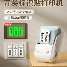 �����_�P���R�N��ҹ��˺���������_�P�N��ӡ�C͸���N�����R