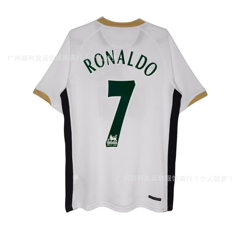 06-07 맨체스터 유나이티드 어웨이 No. 7