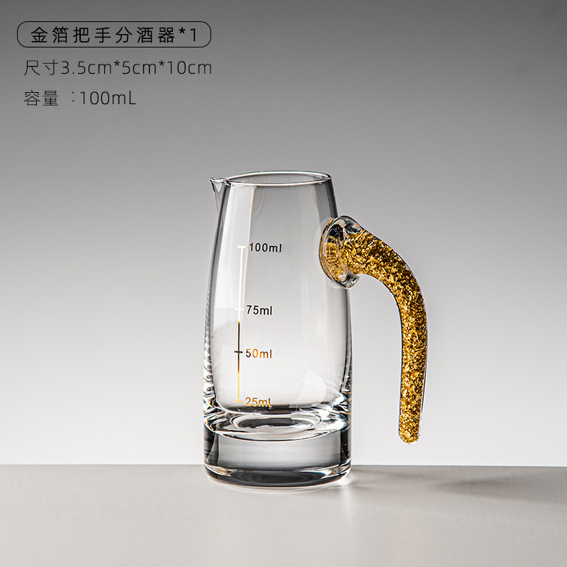 금박 7자 와인 디스펜서 100ML