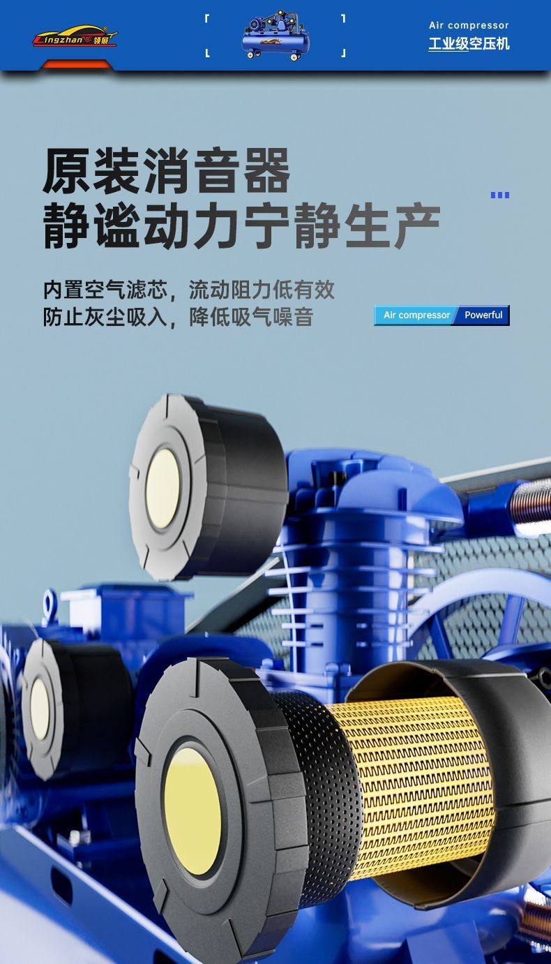 Air Compressor 380V Industrial-Grade Large High-Pressure Air Pump Auto Repair 3Kw Spray Paint Belt-Type Air Compressor 220